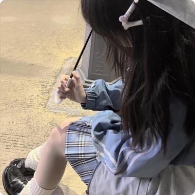 你是我的命中注定2020