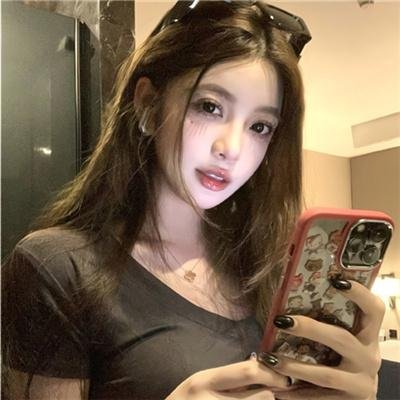 早安