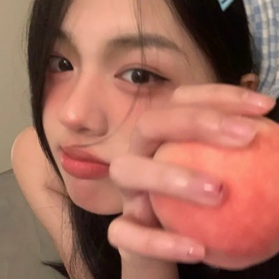 拉明